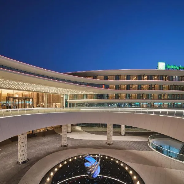 Holiday Inn Wuhan Tianhe Airport by IHG, hotel Vuhanban