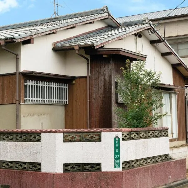 Guesthouse Matsuo A, hotel v destinaci Fukuoka