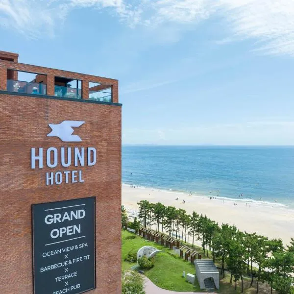 Hound Hotel Deacheon Beach, hotel in Boryeong
