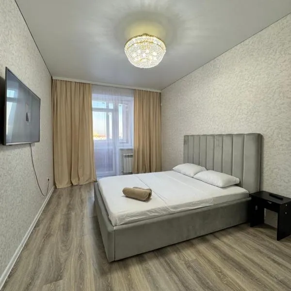 Rich home, hotel en Kostanái