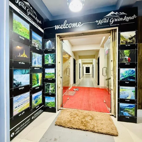 Hotel Green Land, hotel v destinaci Bāndarban