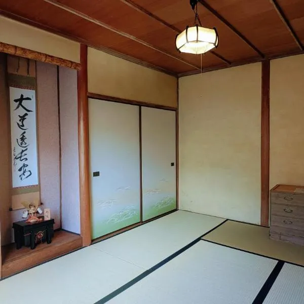 宙 -Sora-, hotel a Onomichi