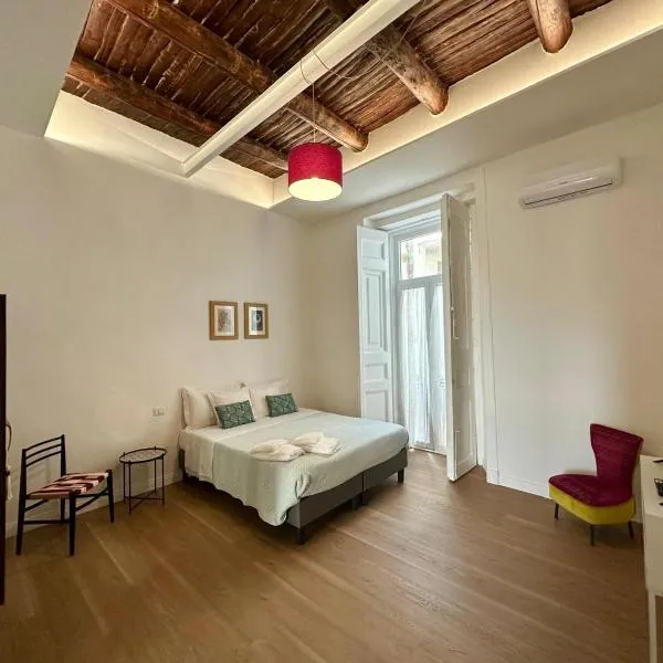 La Romantique Napoli, hotel a Nàpols
