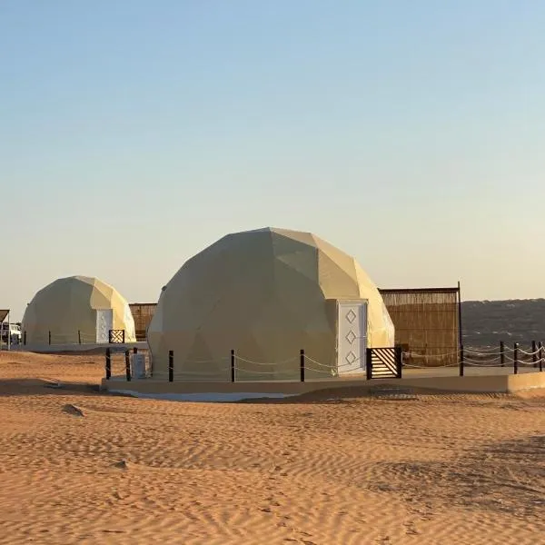 Essa camp, hotel v destinaci Al Raka