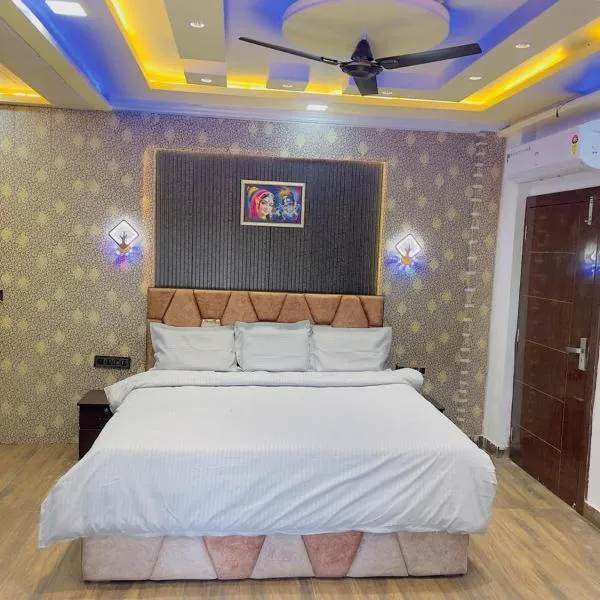 Kridha Home Stay1, hotel in Vrindāvan