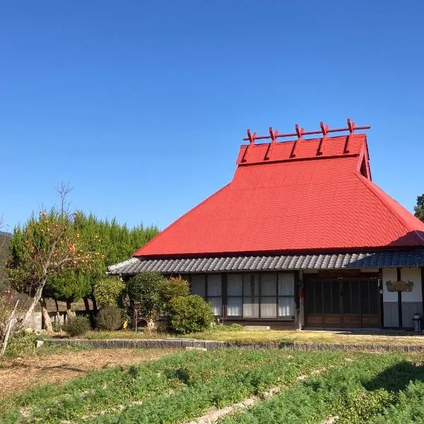 もりのもむ Morinomomu Guest House in Mitsuo, hotel v destinaci Yasuda