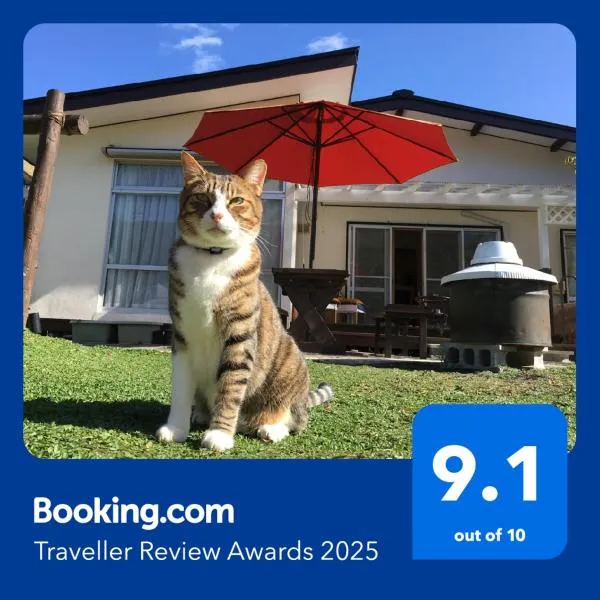 信州わかほジビエ B&B、長野市のホテル