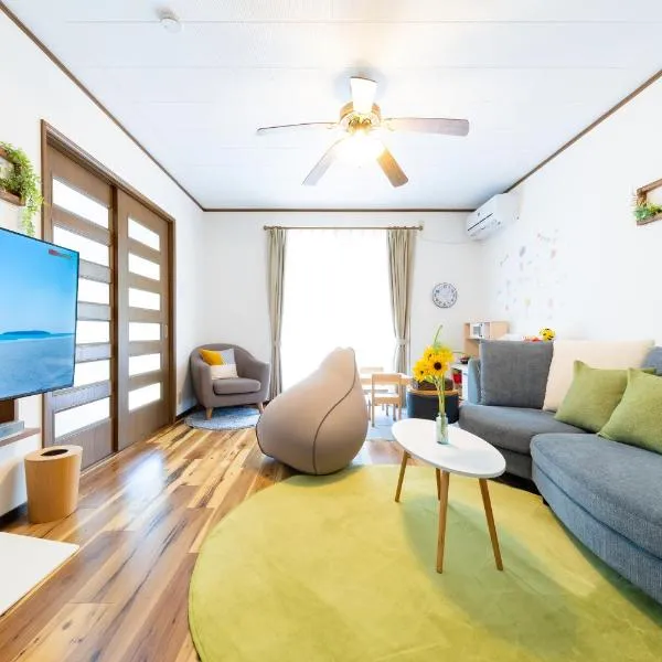 Casa Familia Aoshima โรงแรมในมิยาซากิ