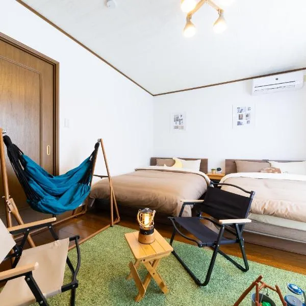 Casa Familia Aoshima, hotelli kohteessa Miyazaki