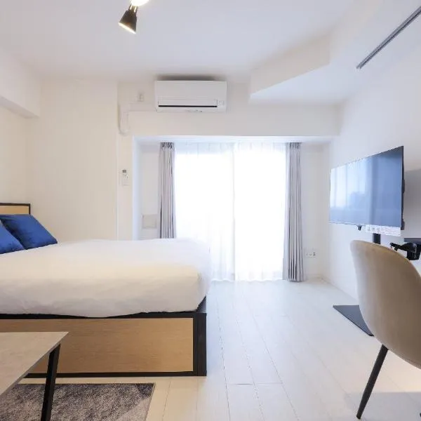 ALTERNA Ebisu, hotel em Tóquio