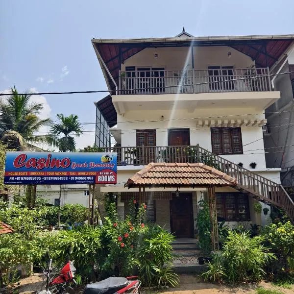 Casino Beach Homestay, ξενοδοχείο σε Alleppey
