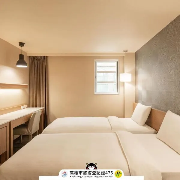 Kindness Hotel-Jue Ming, hotel v destinaci Kao-siung