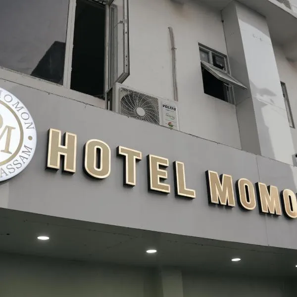 Hotel Momon, hotel v destinaci Guváhátí