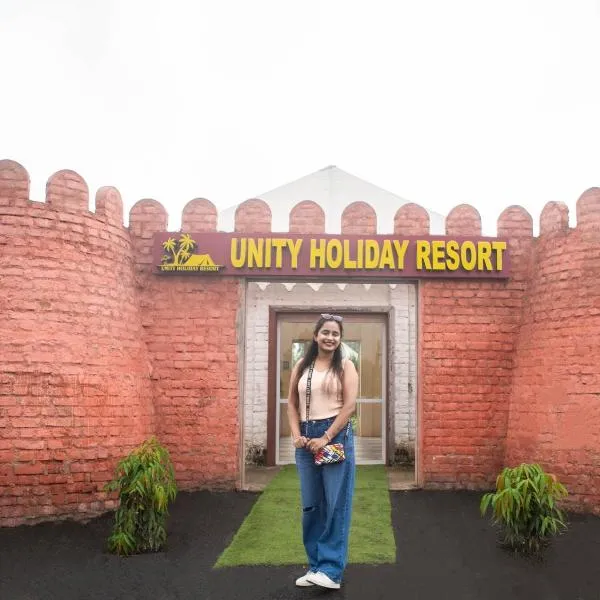 Unity Holiday Resort, Statue of Unity Kevadia, hotell sihtkohas Kevadia