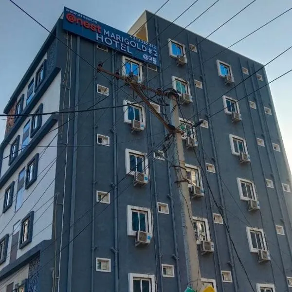 Hotel Marigold Kokapet- A Business Hotel, hotel en Hyderabad