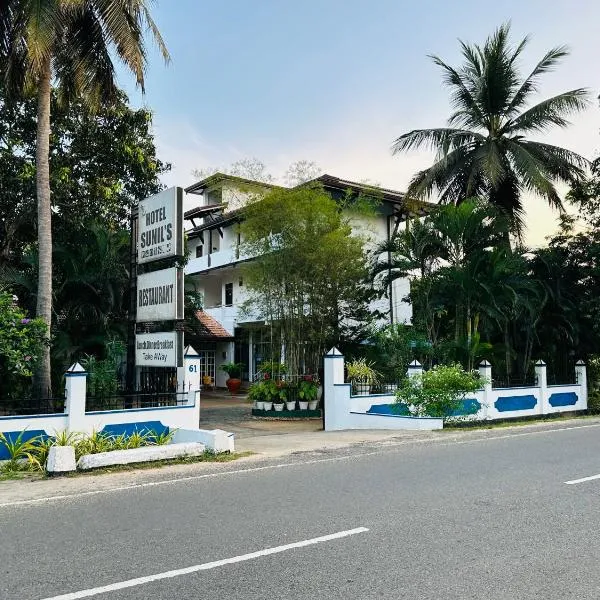 Hotel Sunil's โรงแรมในกตรคาม