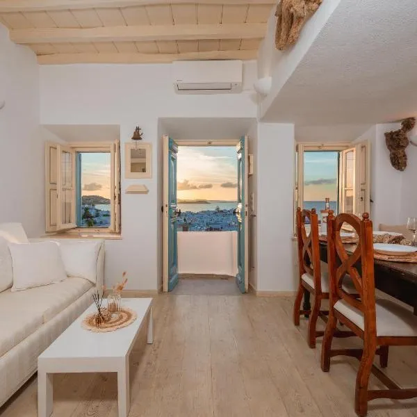Cielo Azzurro, hotel a Mykonos Città