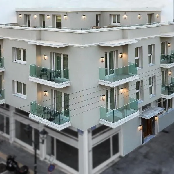 CENTAURO Prime Residencies – hotel w mieście Wolos