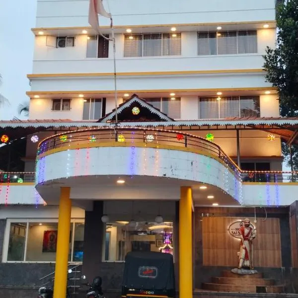 Sai Skanda Kukke, hotel v destinaci Subrahmanya