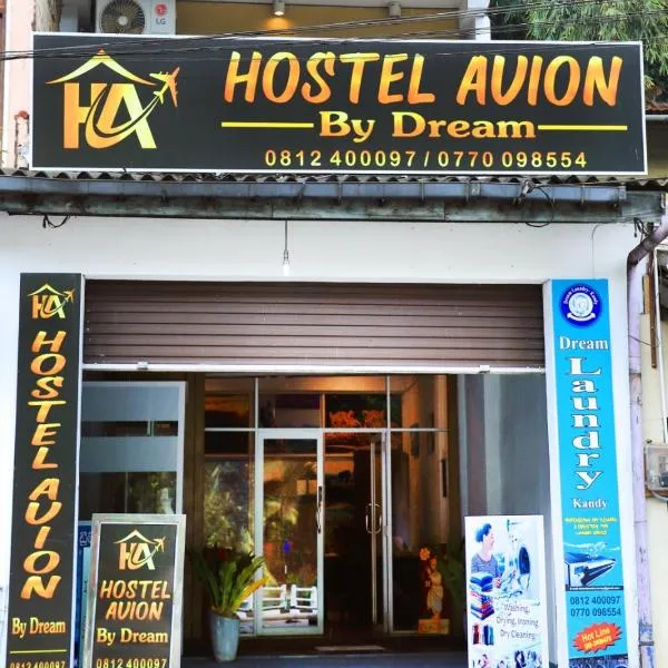 Hostel Avion Kandy, hotel in Kandy