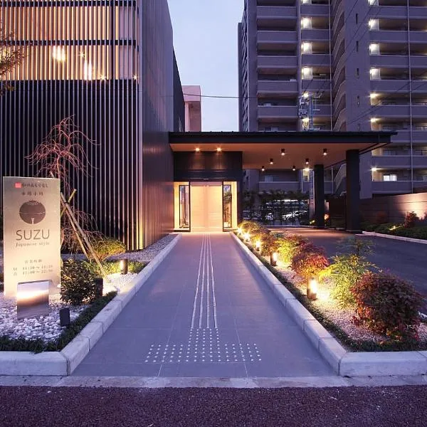 Yanagawa Hakuryuso, hotel v destinaci Chikugo
