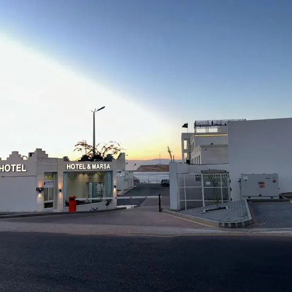 فندق ومرسى حياة حقل Hayat Haql Hotel and Marina, hotel v destinaci Al Humaizah