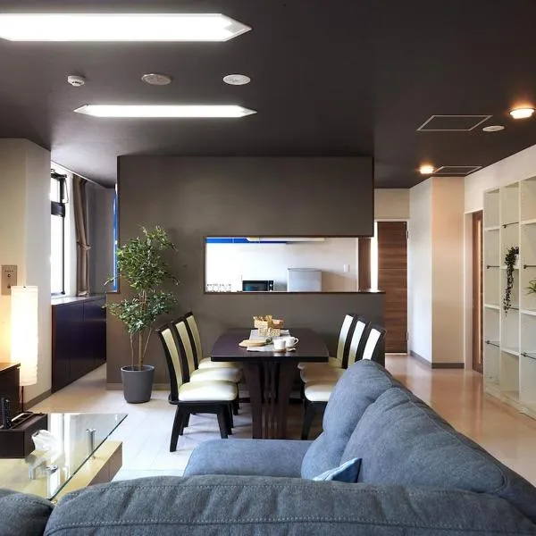 おやど紀伊国屋銀屋町, hotel in Nagasaki