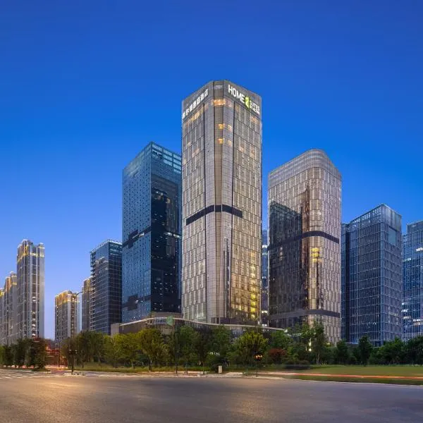 Home2 Suite by Hilton Yiwu World Trade Center, hotel v destinaci I-wu