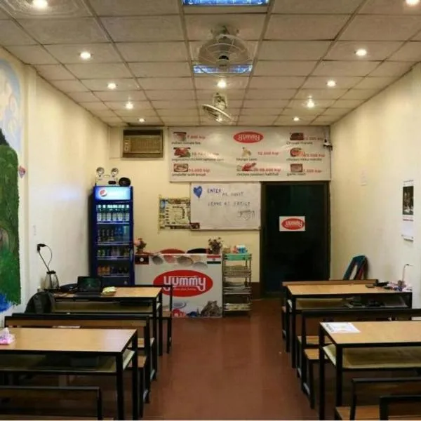 Yummy Hostel Backpackers, hotel v destinaci Pakse
