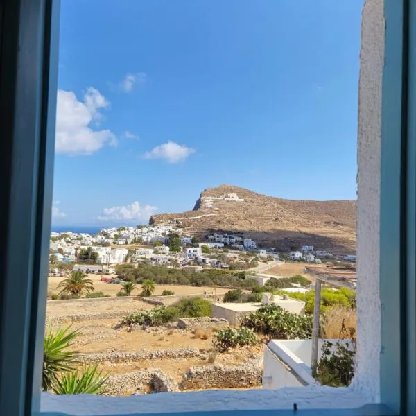 Amygdaliá - Chora view house, hotel in Chora Folegandros