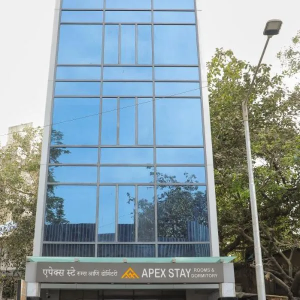 APEX STAY Rooms & Dormitory, hotel in Mumbai