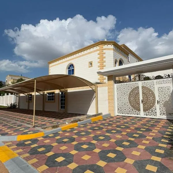 International Abu-Dhabi Hostel Villa, hotel v destinaci Abu Dhabi