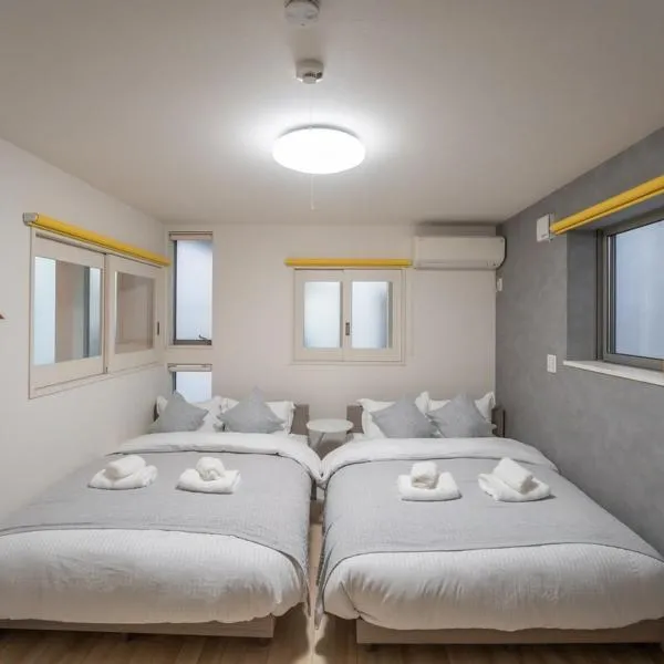 恵比寿駅徒歩5分 貸切一軒家, hotel em Tóquio