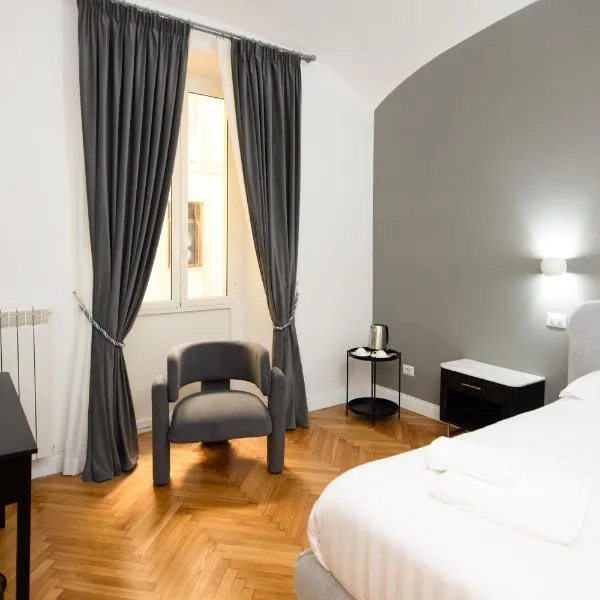 Boncompagni Serenity Suites, hôtel à Rome