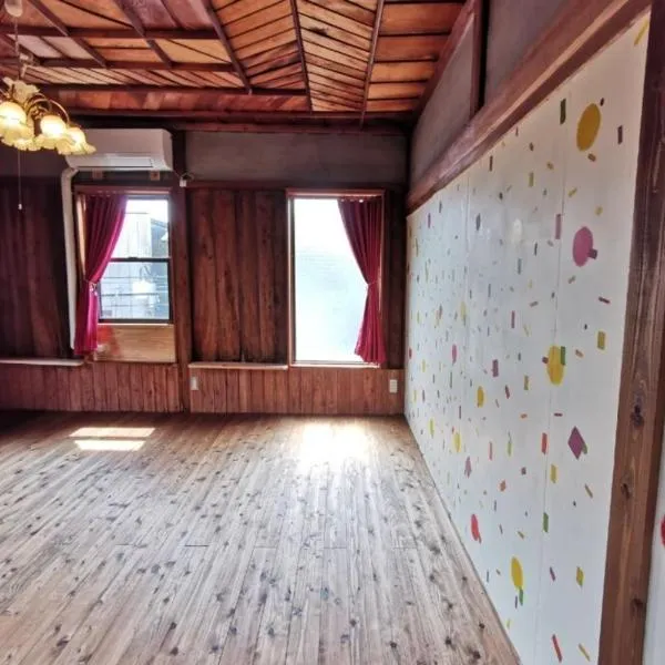 guesthouse横川kito, hotel v destinaci Kirišima