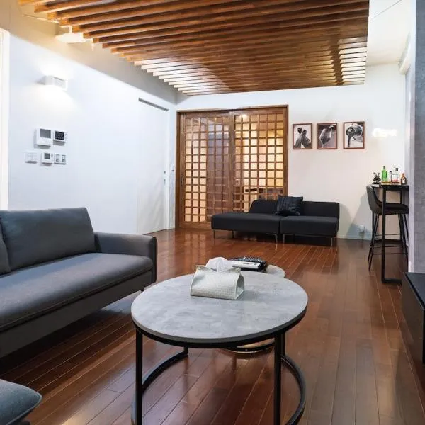 L -scene Centrally located in Matsumoto Maximum 8 people 2 min walk from Matsumoto Castle, hotel in Matsumoto