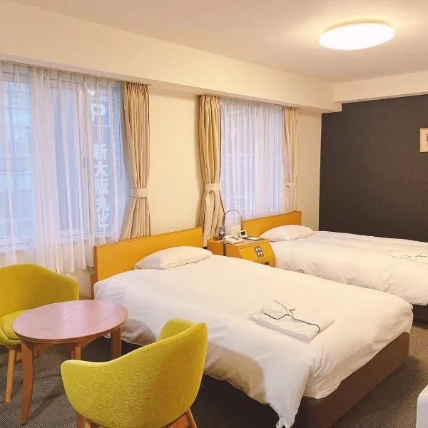 Hotel Shin Osaka / Vacation STAY 81527, hotell sihtkohas Osaka