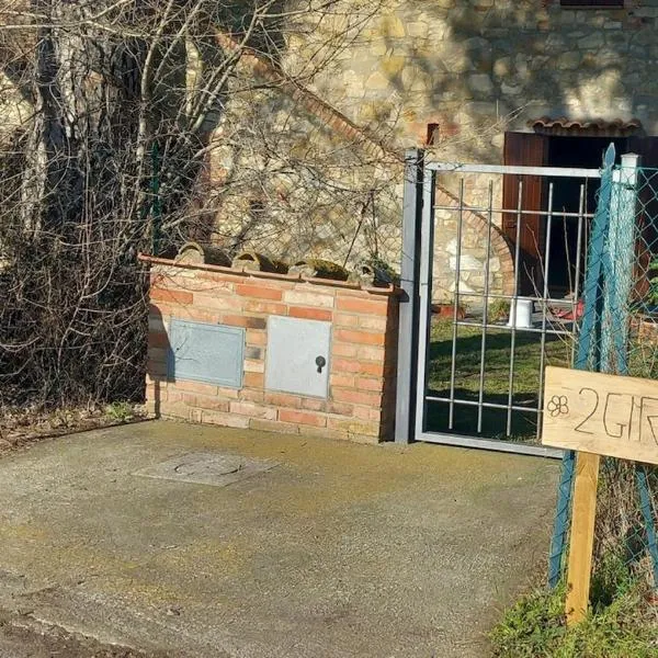 2 girasoli primo piano – hotel w mieście Sanfatucchio