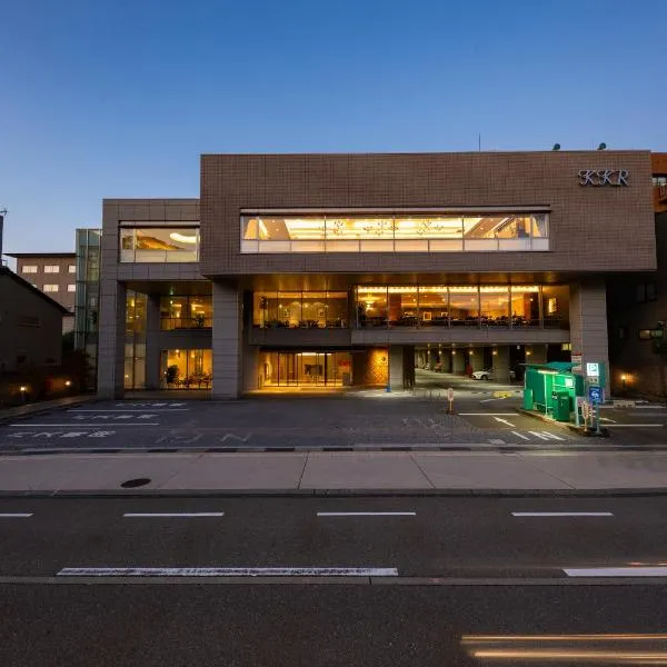 KKR Hotel Kanazawa, hotell i Kanazawa