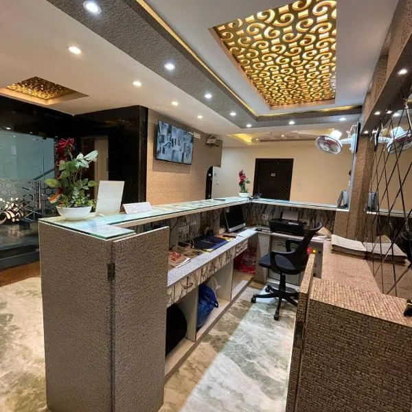 Sidra Guest House, hotell sihtkohas Kolkata