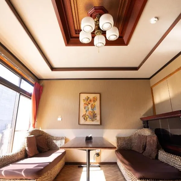 貸切御宿Villa EL 5 Nikko Kinugawa Area, hotel v destinaci Nikko