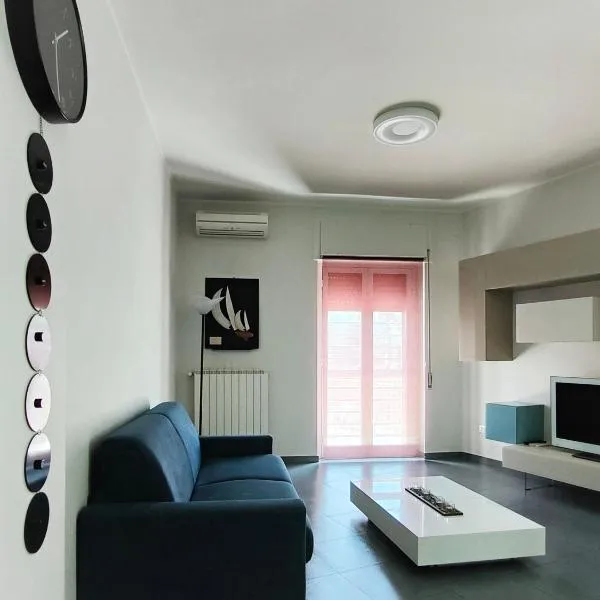 Navis' House, отель в Бари