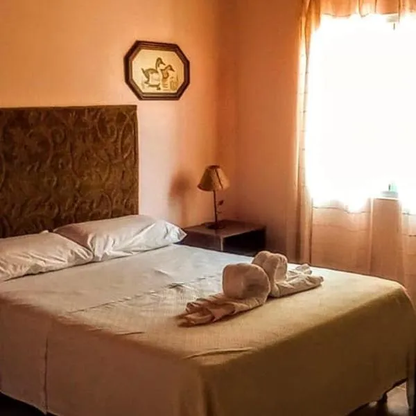 Aparts Tatiana Merlo San Luis, hotel in Merlo