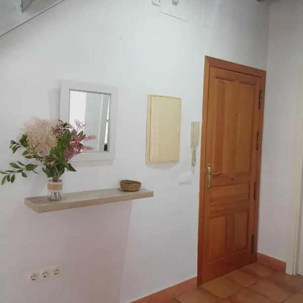 Apartamento La Carmela，烏特雷拉的飯店