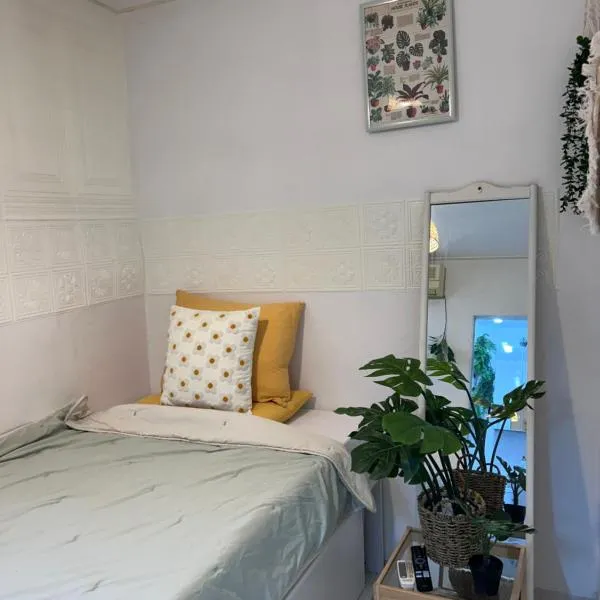 Stay Everyday，首爾的飯店