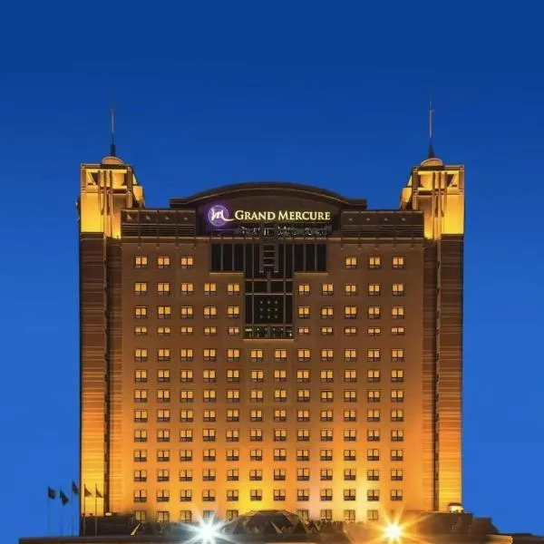 グランド メルキュール ホテル ホアリング（Grand Mercure Hotel Hualing）、ウルムチ市のホテル