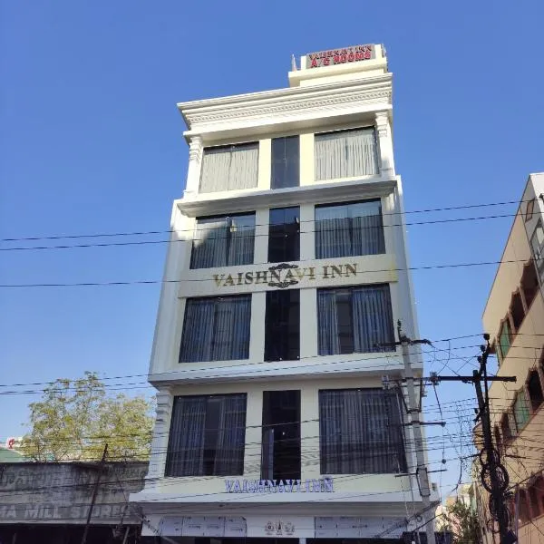 Vaishnavi Inn, hotel a Rajahmundry