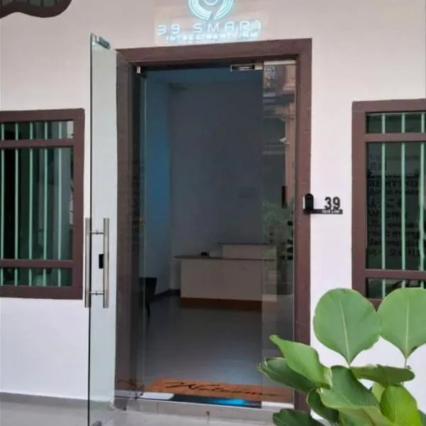 39 Love Lane - Smart Intelligent Inn Georgetown, khách sạn ở George Town