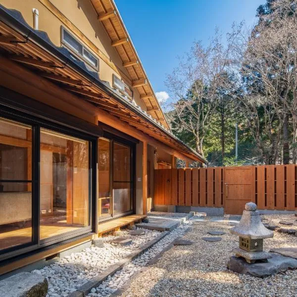 雅 仙石原 温泉旅館 Miyabi Sengokuhara Onsen Ryokan, hotel v destinaci Hakone