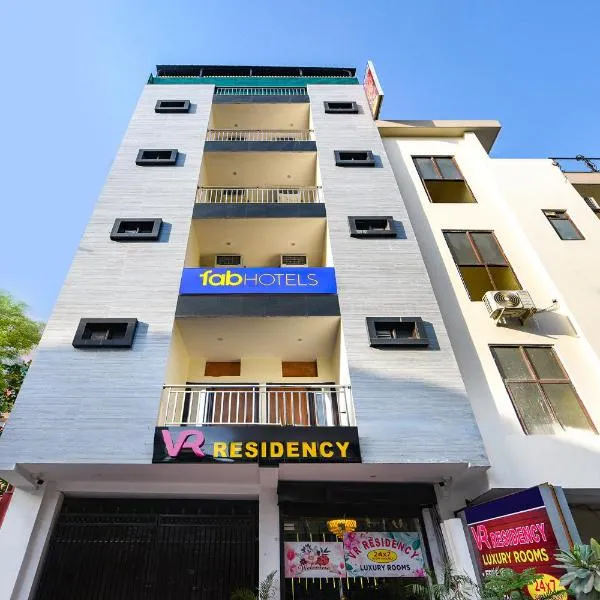 FabHotel VR Residency -1 km to AIIMS, hotel v Novém Dillí